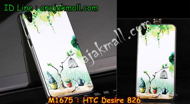 เคสมือถือ HTC desire 826,กรอบมือถือ HTC desire 826,ซองมือถือ HTC desire 826,เคสหนัง HTC desire 826,เคสพิมพ์ลาย HTC desire 826,เคสฝาพับ HTC desire 826,เคสพิมพ์ลาย HTC desire 826,เคสไดอารี่ HTC desire 826,เคสอลูมิเนียม HTC desire 826,เคสฝาพับพิมพ์ลาย HTC desire 826,เคสซิลิโคนเอชทีซี desire 826,เคสฝาพับแต่งเพชร,HTC desire 826,เคสสกรีนลาย HTC desire 826,สั่งทำเคสแต่งเพชร HTC desire 826,เคสซิลิโคนพิมพ์ลาย HTC desire 826,เคสแข็งพิมพ์ลาย HTC desire 826,เคสตัวการ์ตูน HTC desire 826,เคสประดับ htc desire 826,เคสคริสตัล htc desire 826,เคสตกแต่งเพชร htc desire826